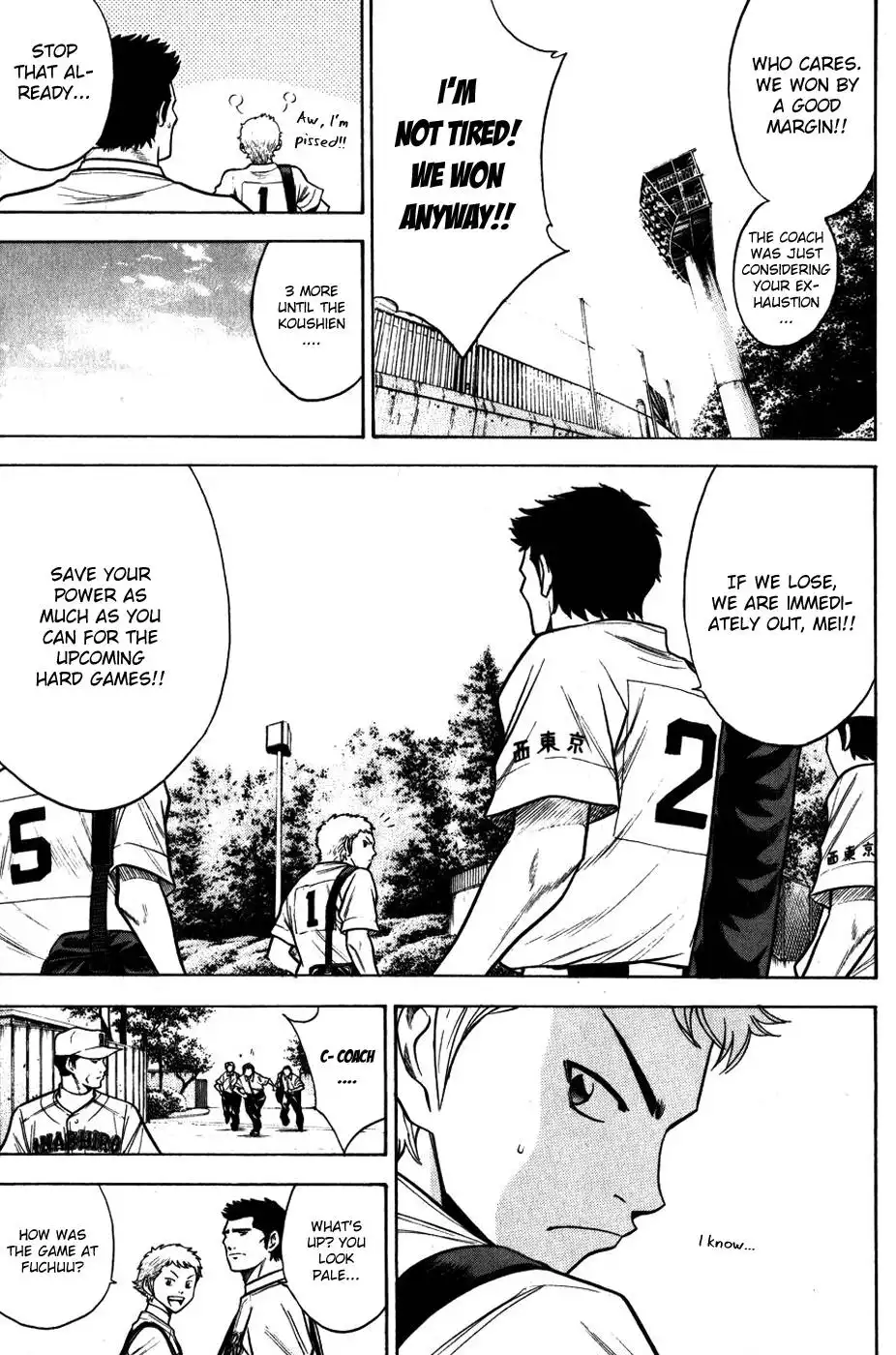 Diamond no Ace Chapter 92 20